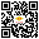關注微（wēi）信公眾號